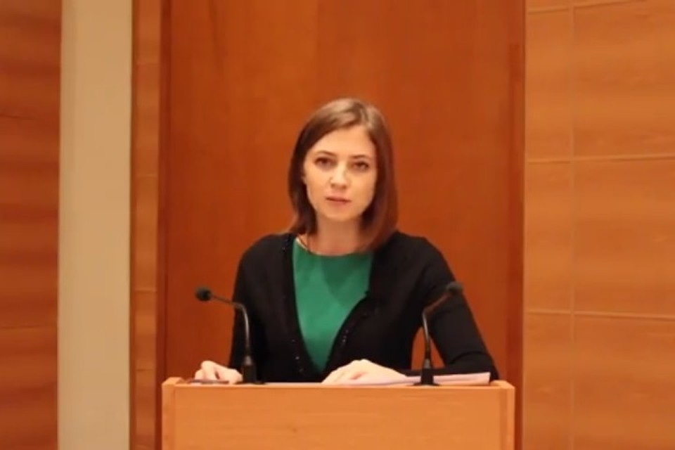 Депутат Госдумы Наталья Поклонская записала видеообращение к генпрокурору РФ Юрию Чайке