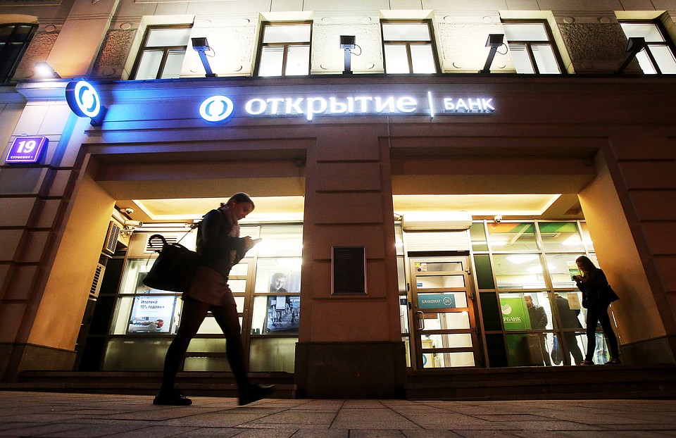 Фото: Андрей МАХОНИН/ТАСС
