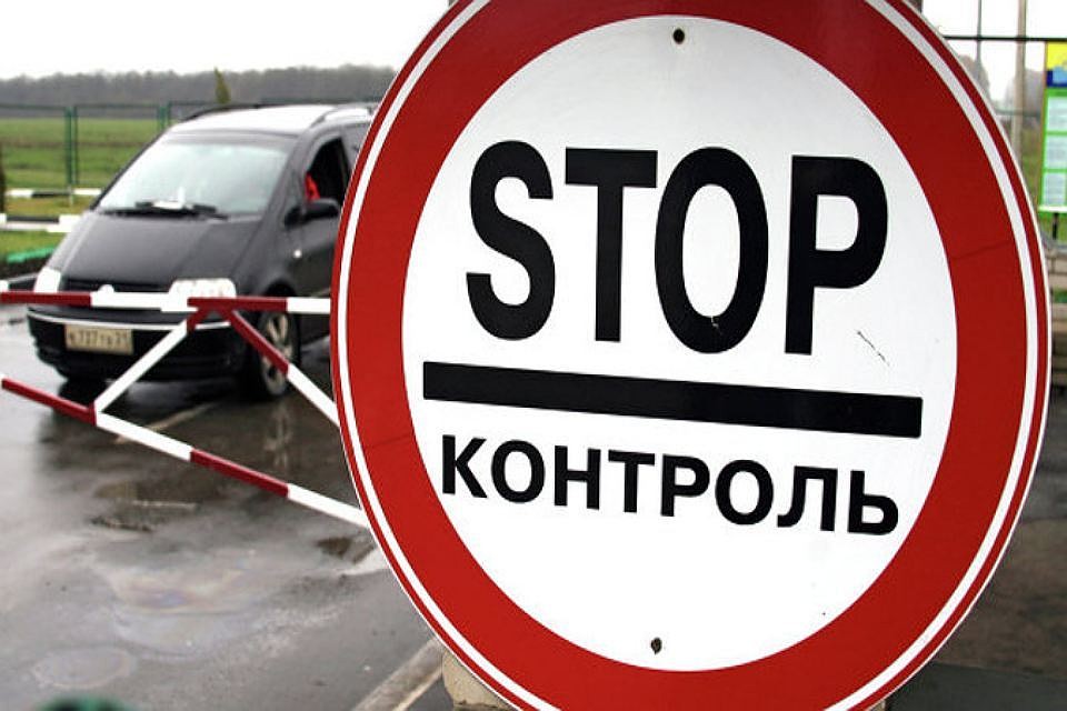 Фото: из архива