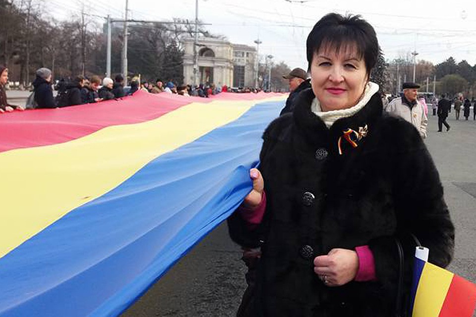 Анна Гуцу.