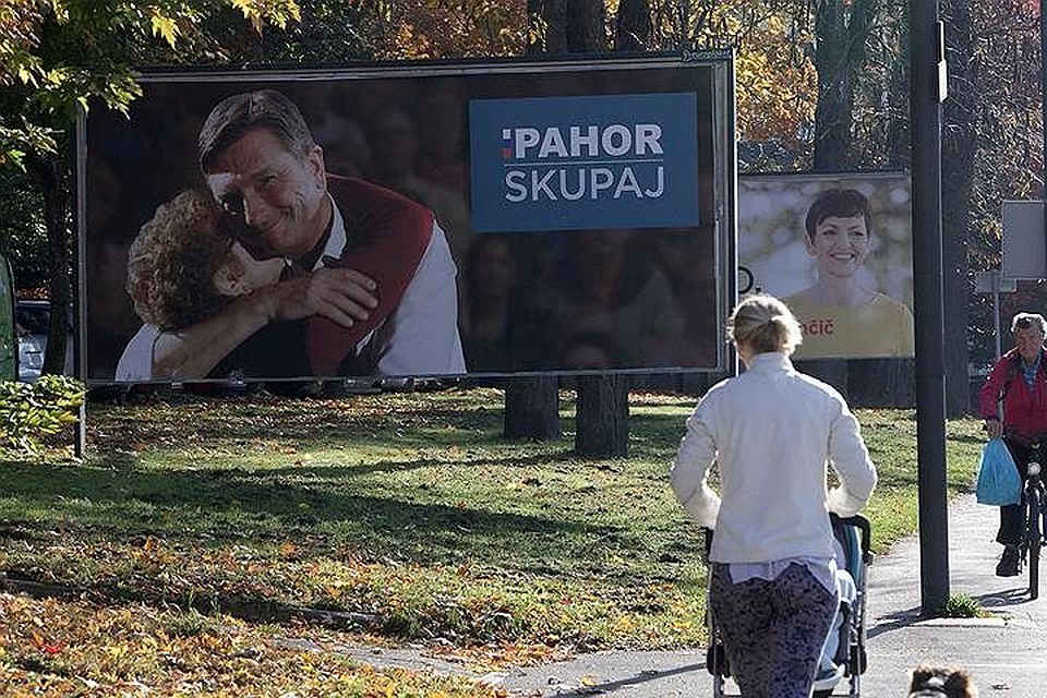 В Словении начались президентские выборы