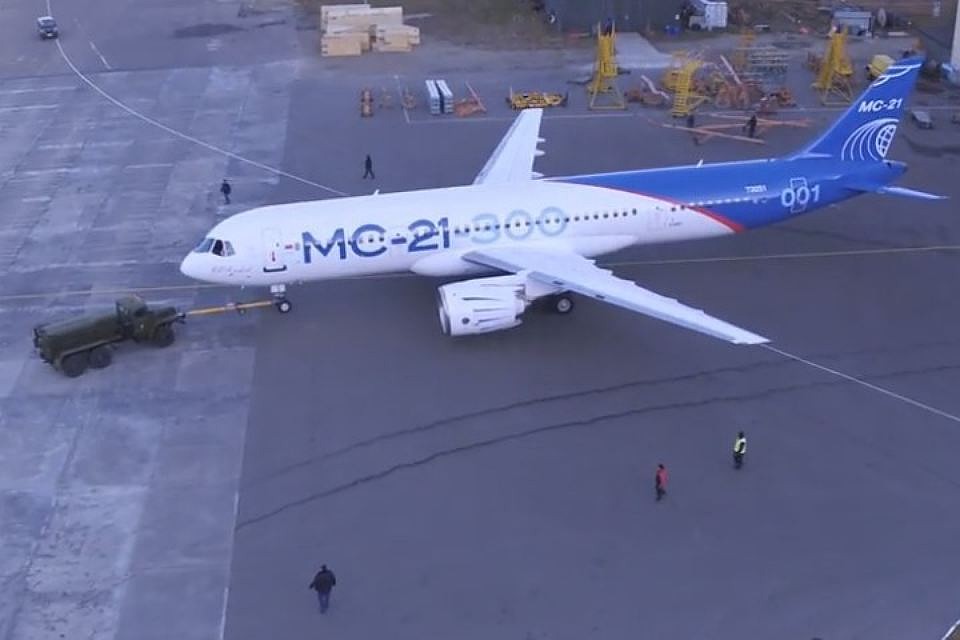 Мексиканская компания хочет купить российскую авиановинку