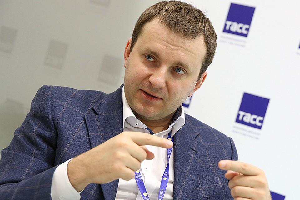 Министр экономического развития РФ Максим Орешкин. ФОТО Александр Рюмин/ТАСС