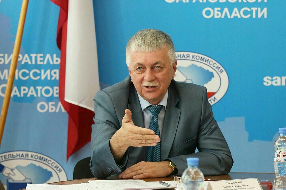 Павел Точилкин подал в отставку с поста председателя избиркома Саратовской области Павел Точилкин подал в отставку с поста председателя избиркома Саратовской области