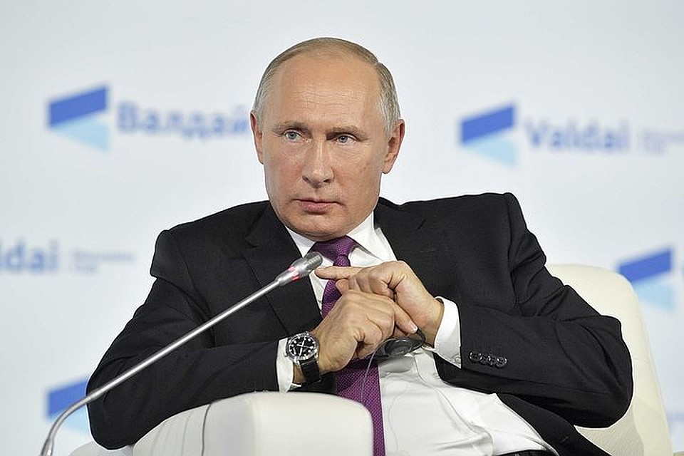 Путин: Количество «иностранных агентов» в РФ значительно снизилось Путин: Количество «иностранных агентов» в РФ значительно снизилось