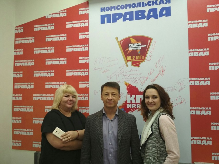 Слушайте радио "Комсомольская правда"