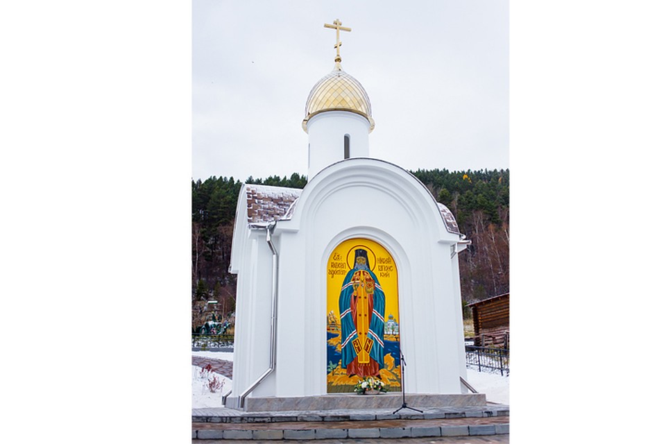 На берегу Байкала появился мемориал.