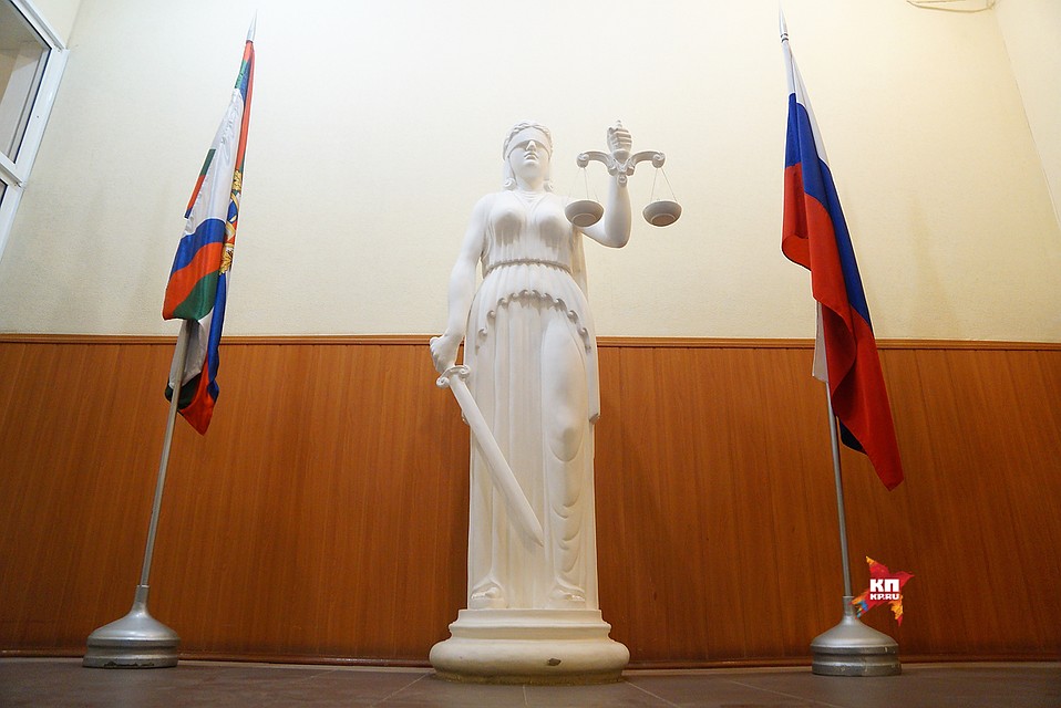 Свердловчанин получил 6 лет колонии за убийство сына Сегодня в 11:01 Свердловчанин получил 6 лет колонии за убийство сына Сегодня в 11:01