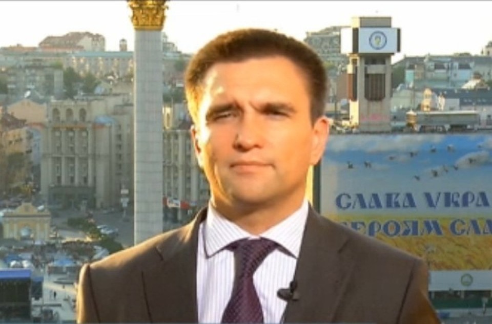 Глава МИД Украины Павел Климкин