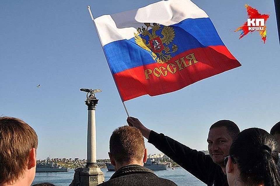 Власти Крыма напомнили незалежной о принадлежности полуострова