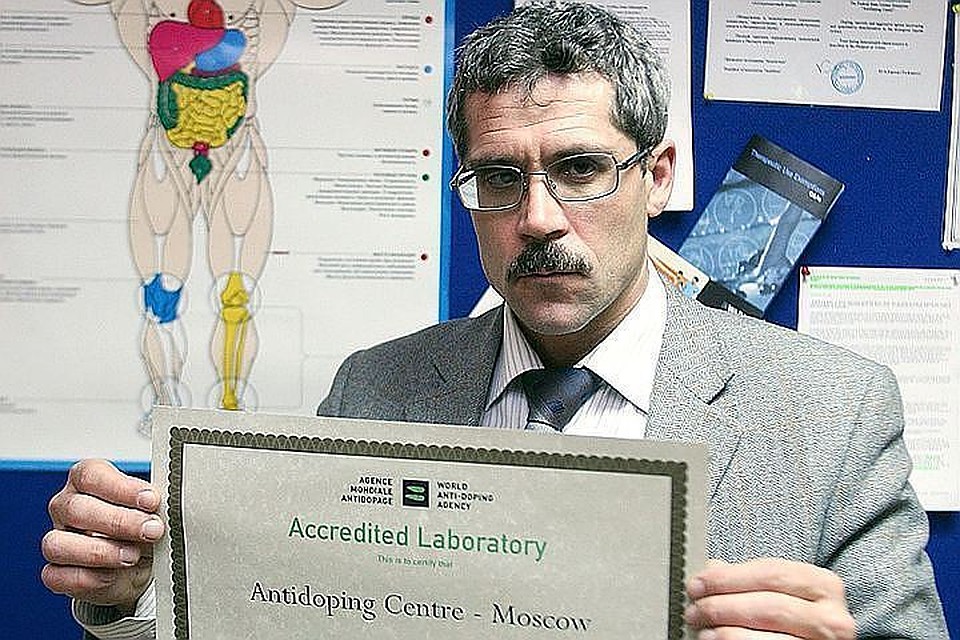 Григорий Родченков бежал в США и находится в международном розыске. Фото ТАСС/ Виталий Белоусов