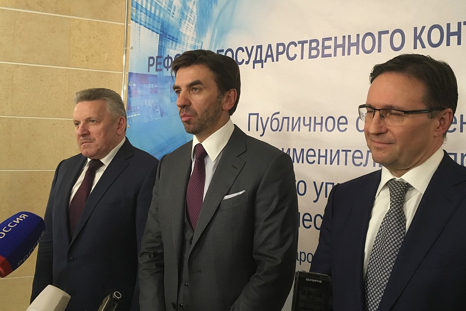 В Хабаровске обсудили идущую в стране реформу государственного контроля и надзора