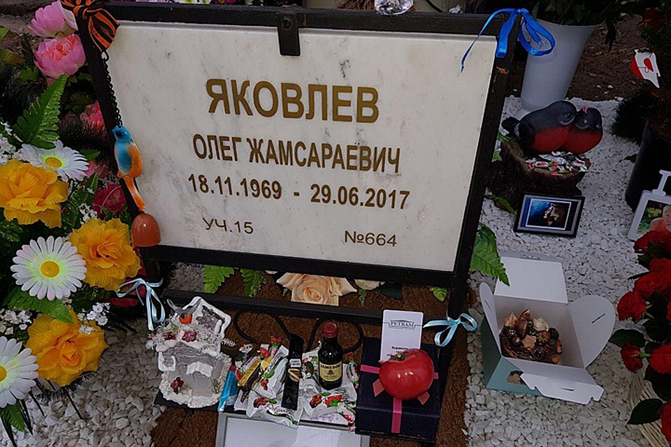 18 ноября музыканту исполнилось бы 48 лет. Фото Евгении Кириченко