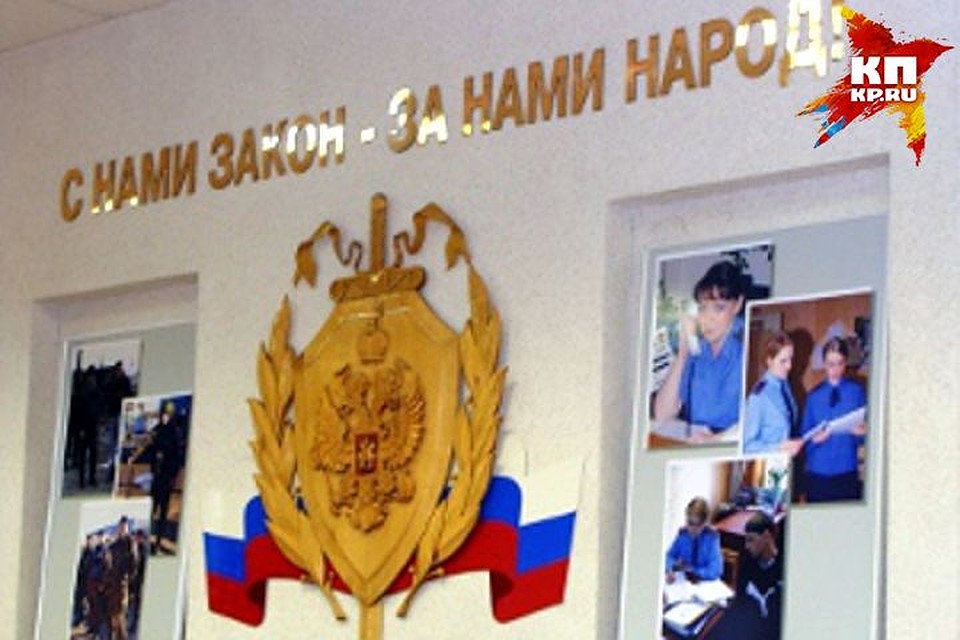 Телефонный мошенник выманил 35 тысяч рублей у жителя Тверской области.