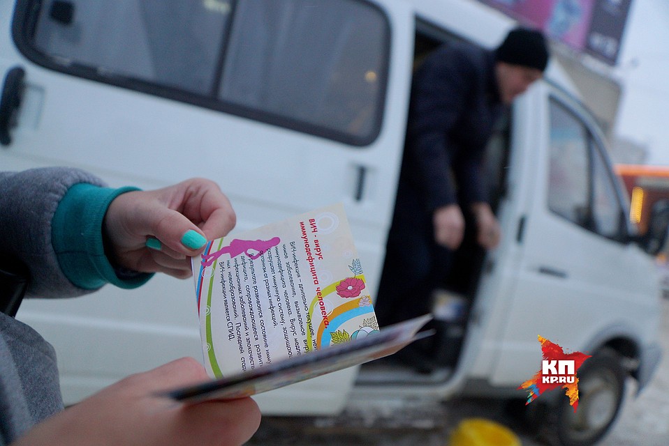 Позвонить на горячую линию можно по телефону: 374-12-44.