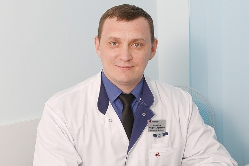 Андрей Сергеевич Марьясов