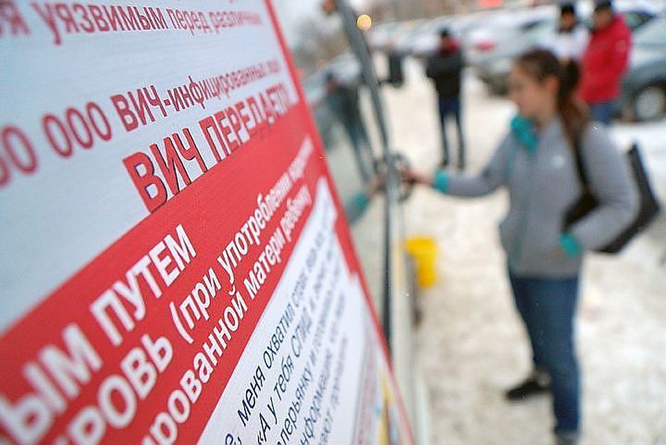 Школьникам рассказывают об опасности СПИДа