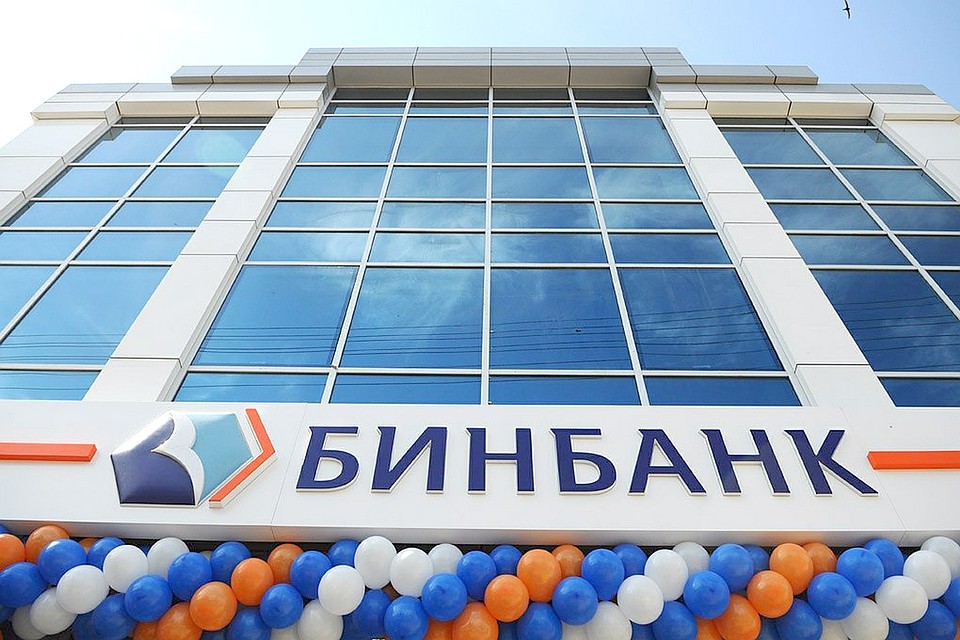 Оздоровление банковской системы продолжается уже четыре года.
