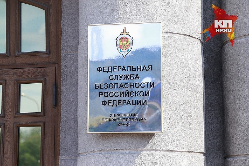 Главный архитектор Железногорска уволен за коррупцию Главный архитектор Железногорска уволен за коррупцию
