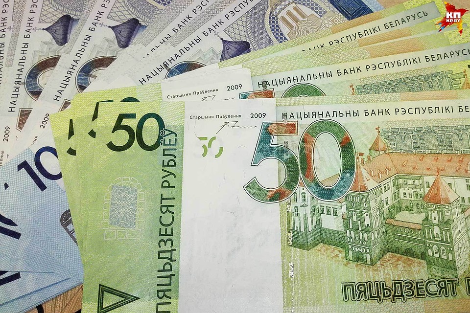 Белорусский рубль продолжает слабеть