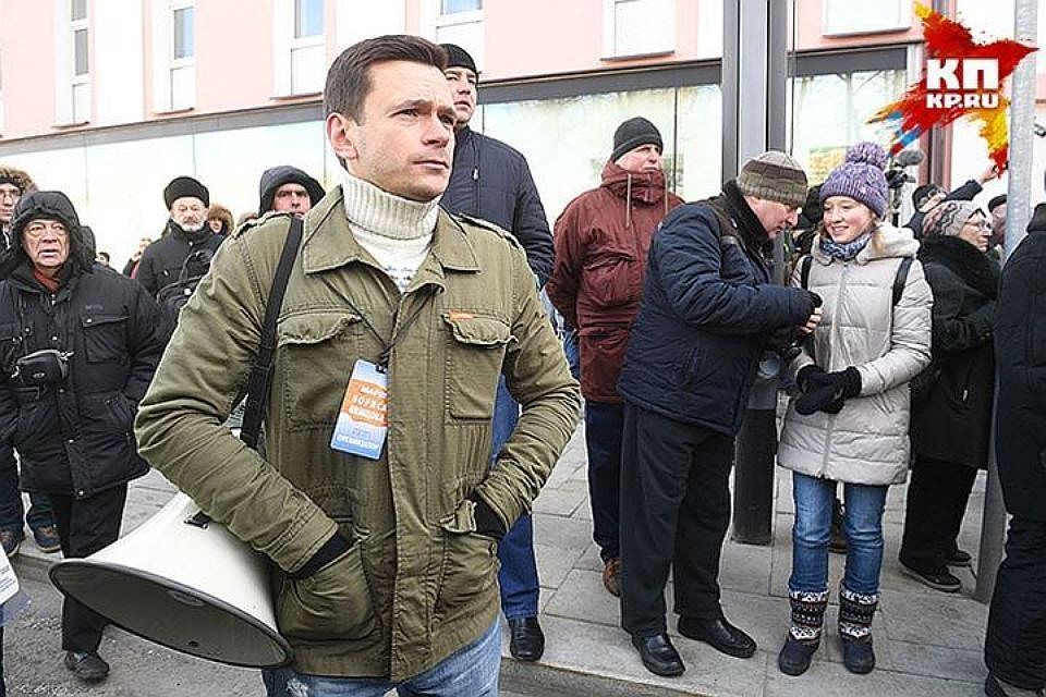 Глава совета депутатов Красносельского района Москвы Илья Яшин