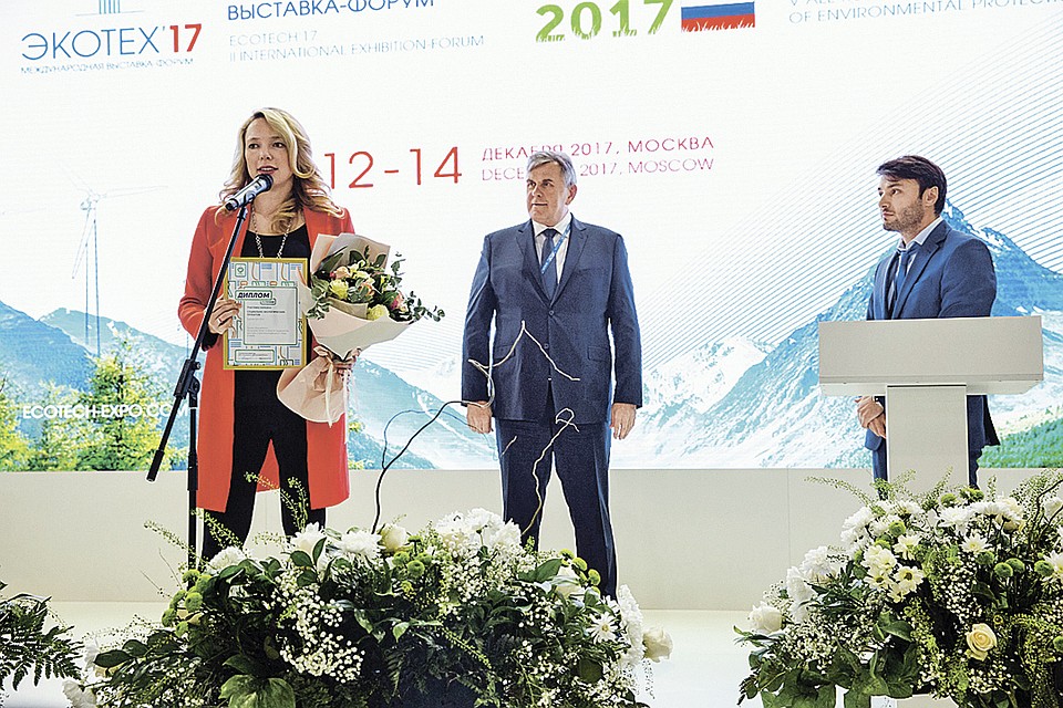 Дипломы на форуме «Экотех-2017» получили лучшие проекты. Фото: Галина ФЕСЕНКО
