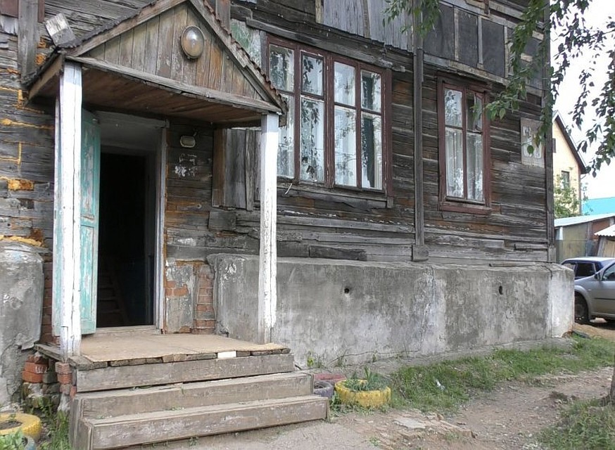 Фото: http://krpress.ru/