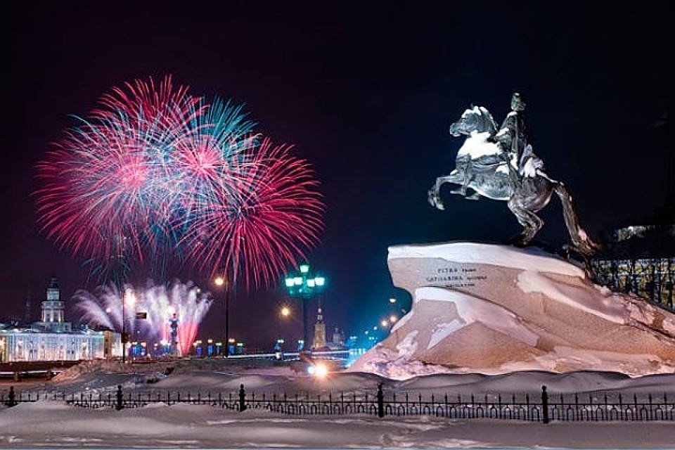 Праздники и мероприятия в спб 2018 Праздники и мероприятия в спб 2018