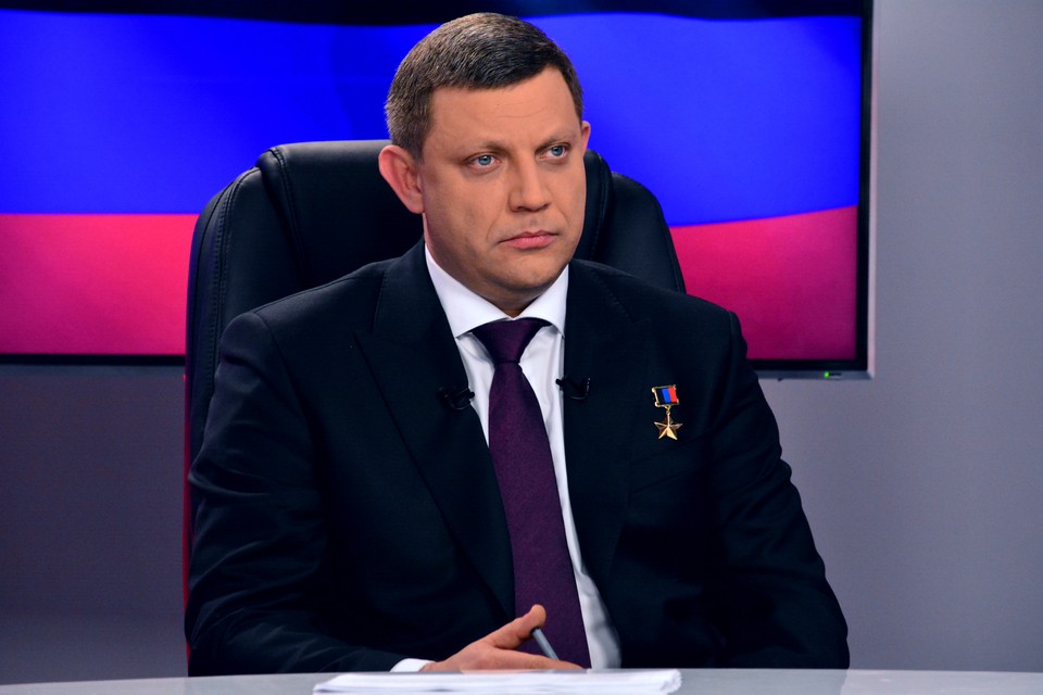 Новогоднее Поздравление Захарченко