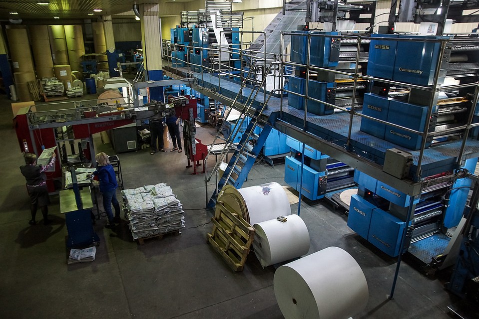 За час машина печатает 30 тысяч газет