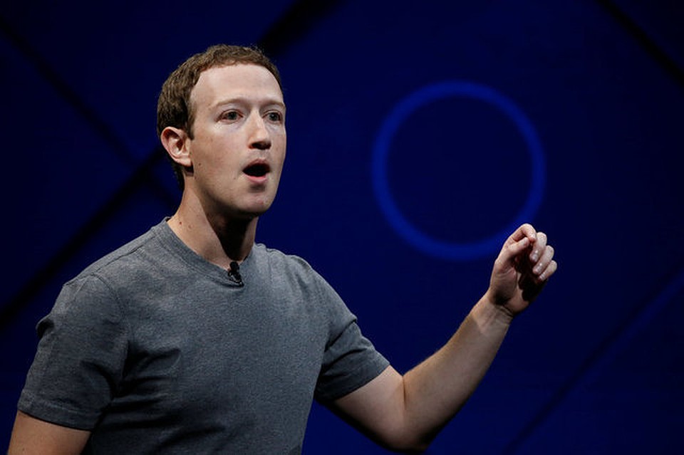 Создатель социальной сети Facebook Марк Цукерберг