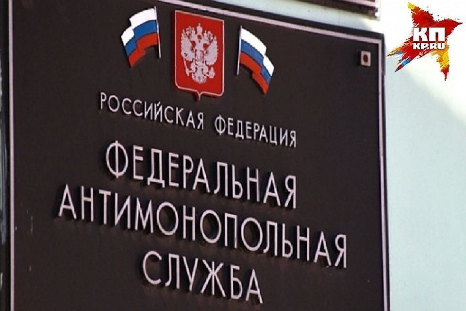 ФАС заподозрила российскую "дочку" LG в незаконной координации цен на смартфоны