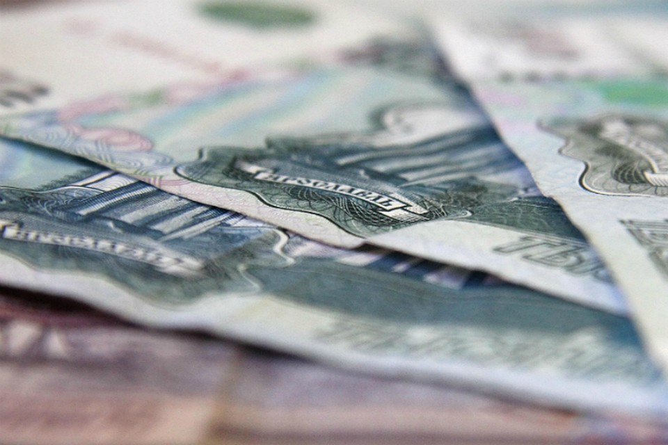 Бюджет освоили не полностью