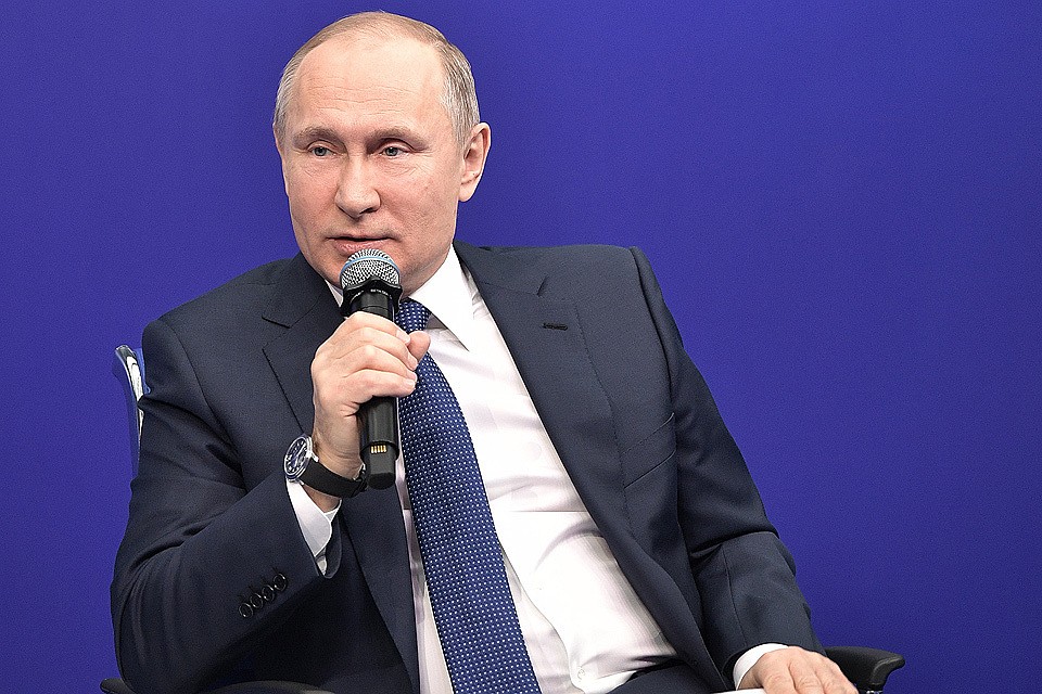 30 января 2018. Президент России Владимир Путин во время встречи с доверенными лицами в Гостином дворе. ФОТО Алексей Никольский/ТАСС