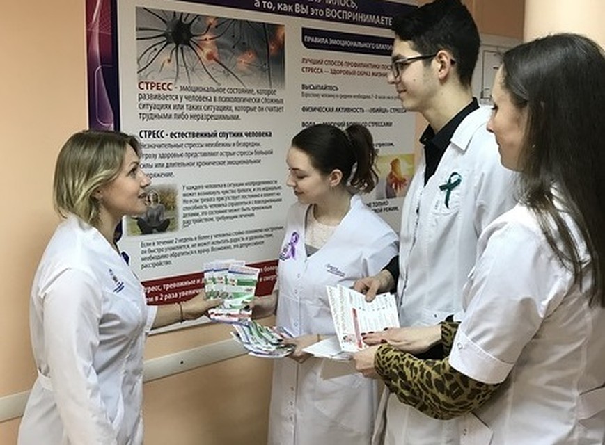 На Ямале прошли мероприятия в рамках Всемирного дня борьбы против рака На Ямале прошли мероприятия в рамках Всемирного дня борьбы против рака