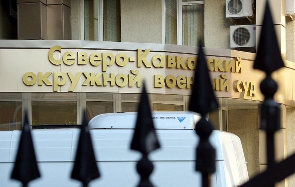 Суд в Ростове-на-Дону огласит вердикт предполагаемым членам банды боевиков из Ингушетии Суд в Ростове-на-Дону огласит вердикт предполагаемым членам банды боевиков из Ингушетии