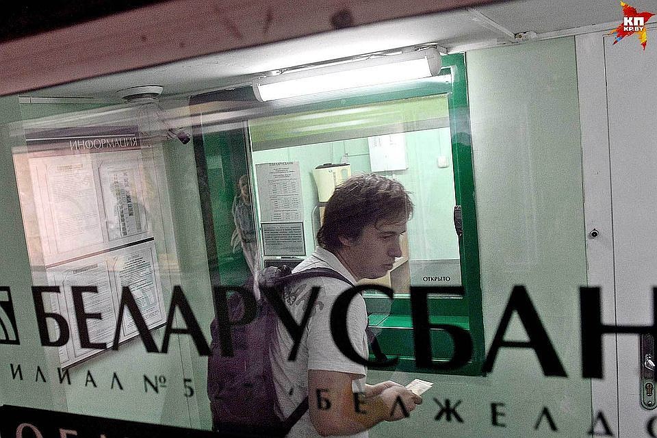 В Instagram появились фейковые аккаунты Беларусбанка