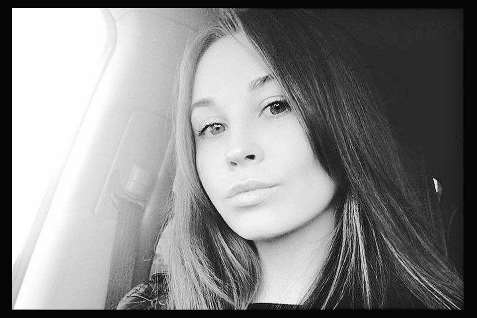 Катастрофа Ан-148 в Подмосковье унесла жизнь 22-летней девушки из Новосибирска Дарьи Толмасовой.