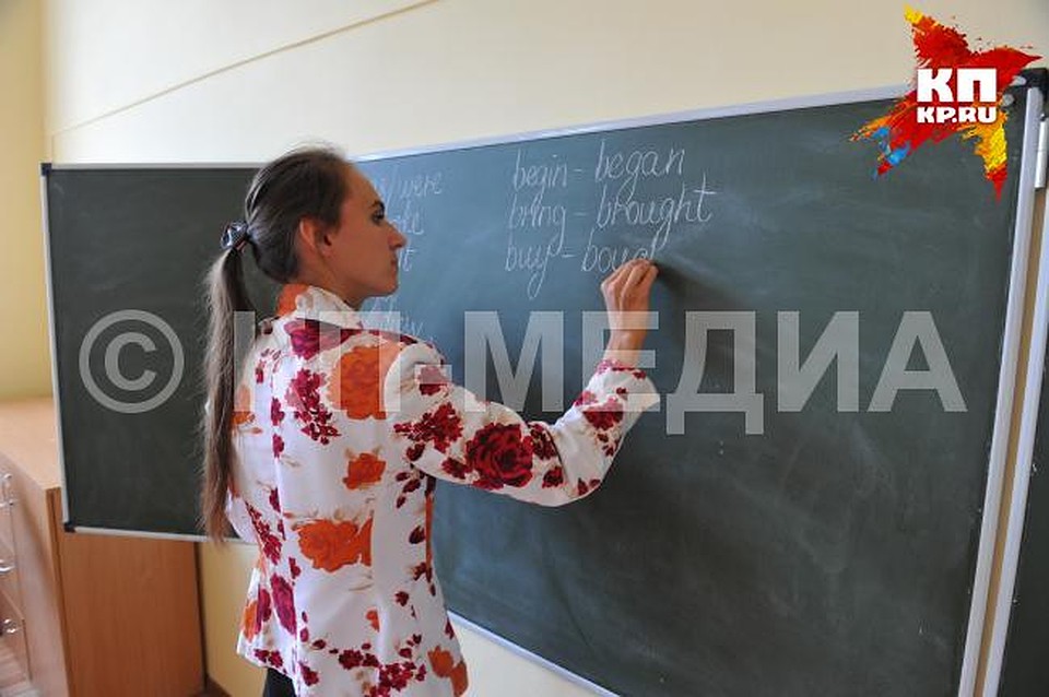 Тамбовским учителям, чтоб разработать около 1,5 тысяч рублей, нужно будет быть еще более активнее в общественно-политической жизни и усилении роли местного сообщества в решении жизненно важных проблем