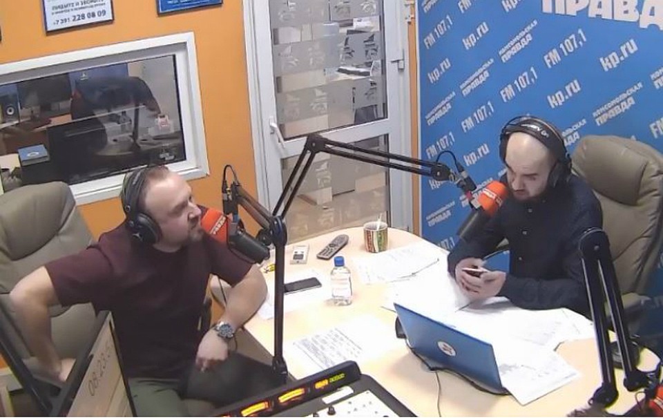 107.1 FM