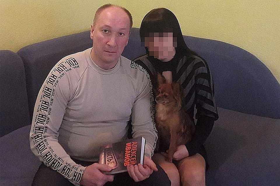Александр и Елена снова вместе. Фото из семейного архива