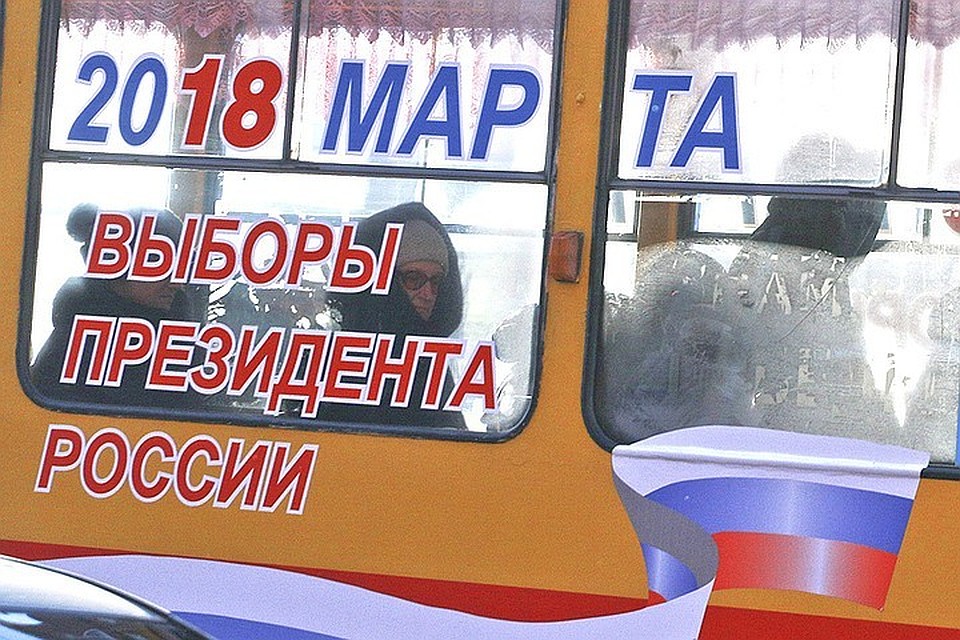 В своих предвыборных обещаниях кандидаты в президенты не скупятся.