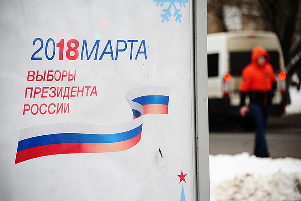 Никакой Гаусс наблюдателей на избирательных участках не заменит