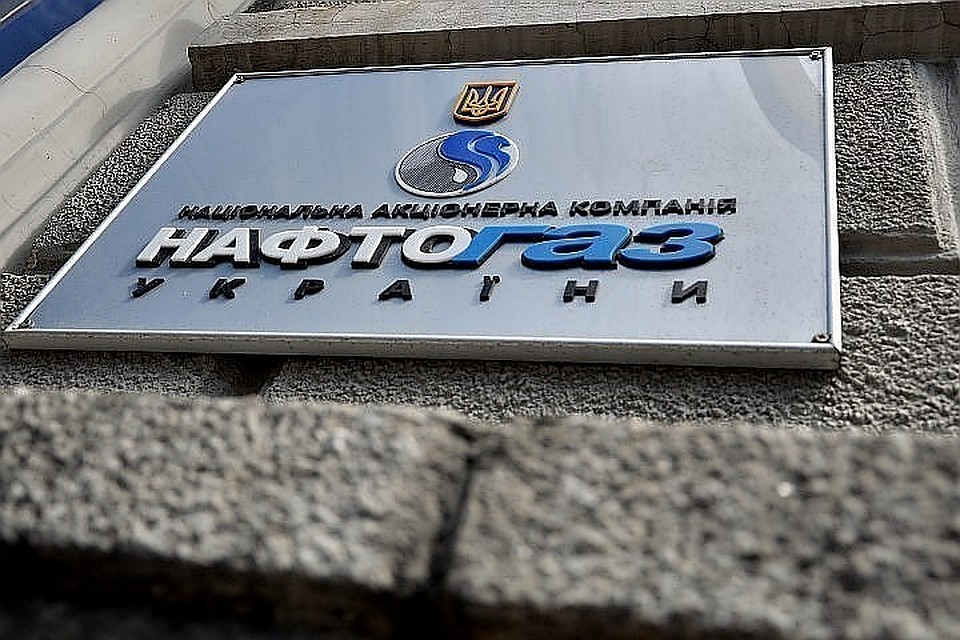 «Нафтогаз» откажется разрывать контракты с «Газпромом»