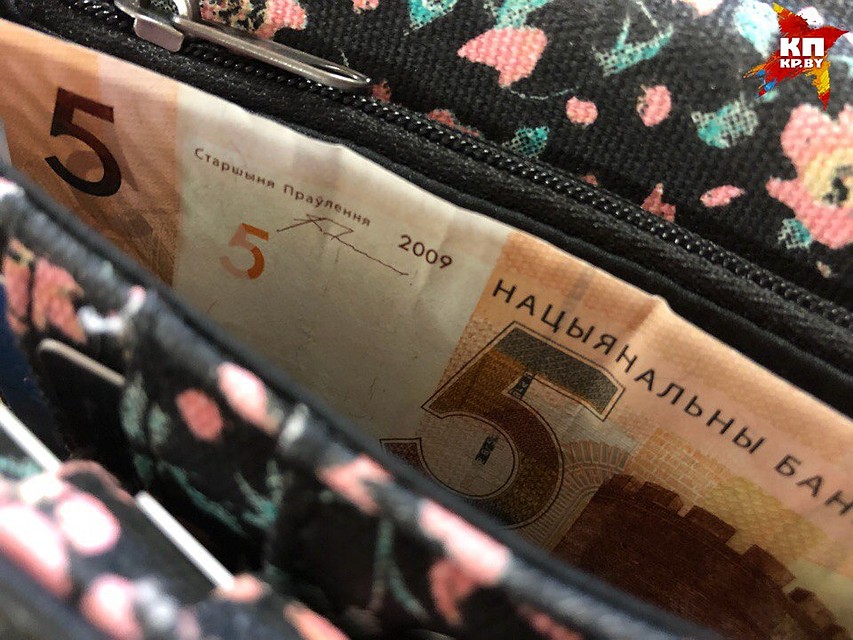 Мы стали зарабатывать больше?