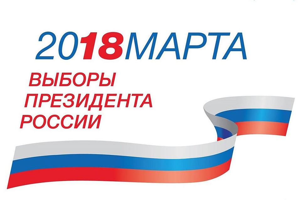 К полудню на Кубани проголосовали практически 30% избирателей К полудню на Кубани проголосовали практически 30% избирателей