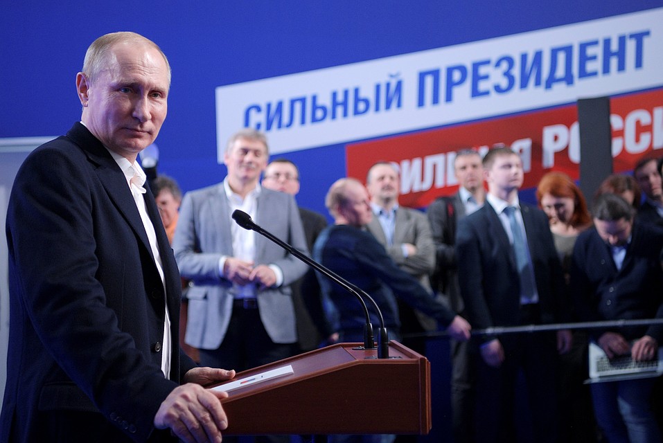 Путин получил рекордную в своей карьере поддержку избирателей