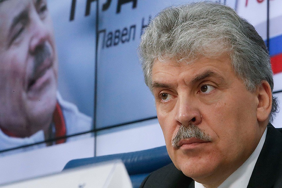 Кандидат в президенты РФ Павел Грудинин