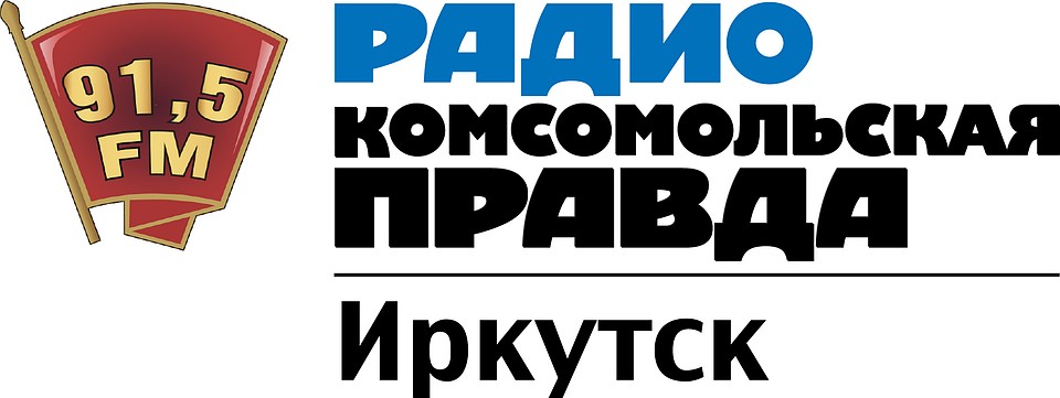 «Полезное радио» - Иркутск