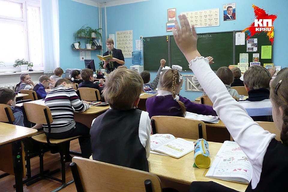 В Волоколамске опровергла слухи о массовой госпитализации школьников